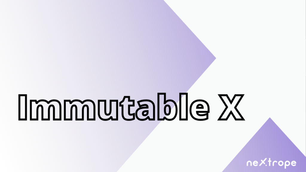 Immutable X alternatives